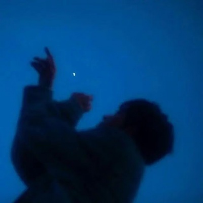 糊成一坨的氛围感男头