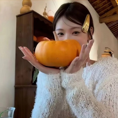 橙色调氛围感唯美女头