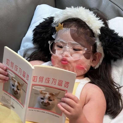 萌娃可爱搞怪小女生头像