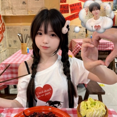 情头ins高级质感