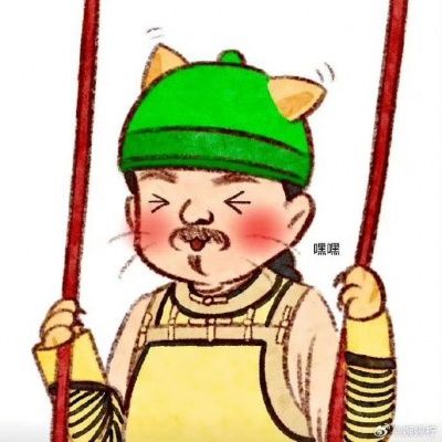 2026热门可爱搞笑卡通情头