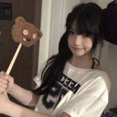 单人一左一右女头