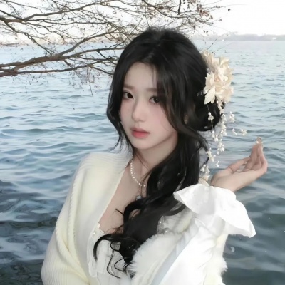 淡颜氛围ins风头像女