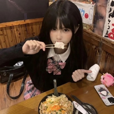 2026年必存真人女头