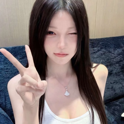 高清无滤镜女头