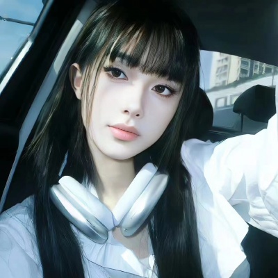 小清新文艺气质女头