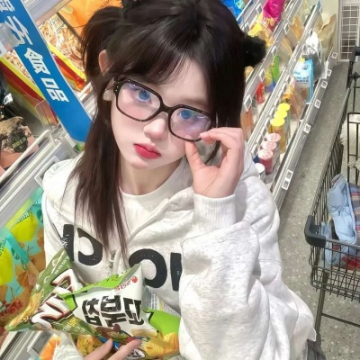 可可爱爱氛围感女头