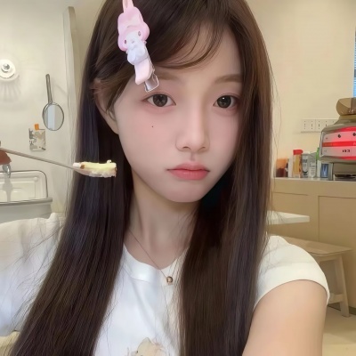 真人可爱纯欲女头