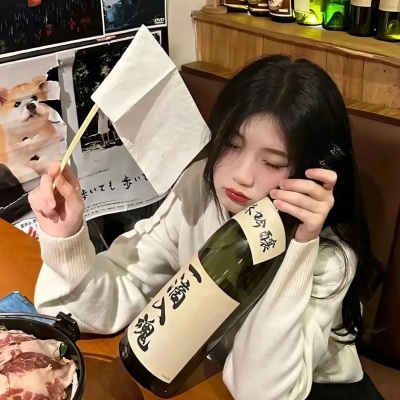 2026热门ins情头