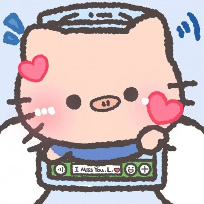 超可爱手绘卡通情头