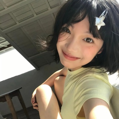 照片大全女真实头像