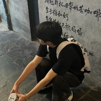 2026新款ins风男生头像