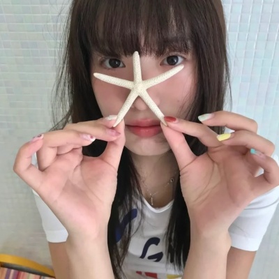 2026年流行真实女生生活照头像
