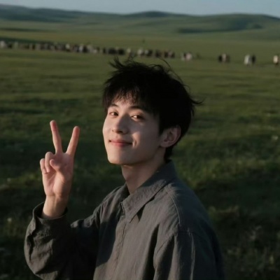 2026ins氛围感真人情侣头像