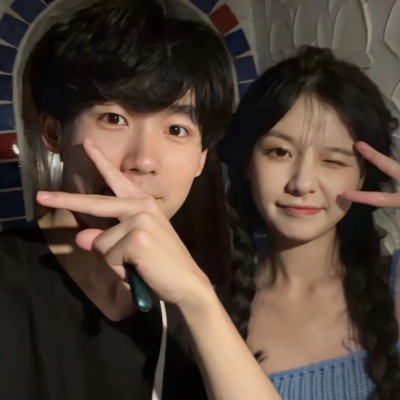 2026超甜真人双人情头