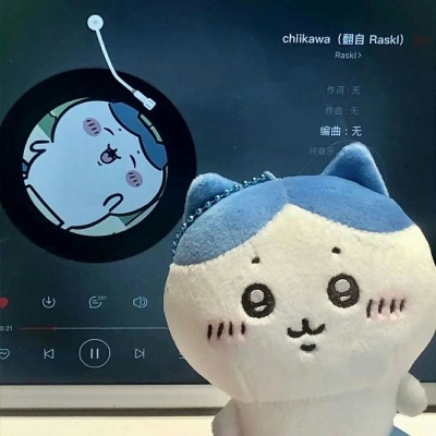 超萌小八玩偶头像