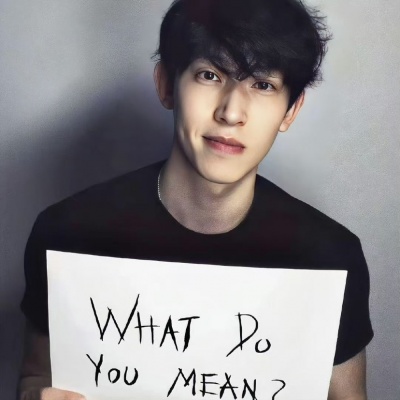 2026最新ins真人男头