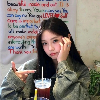 2026可爱有趣小众女