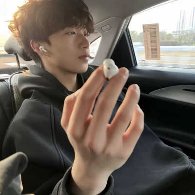 2026最新WeChat高清真人男头