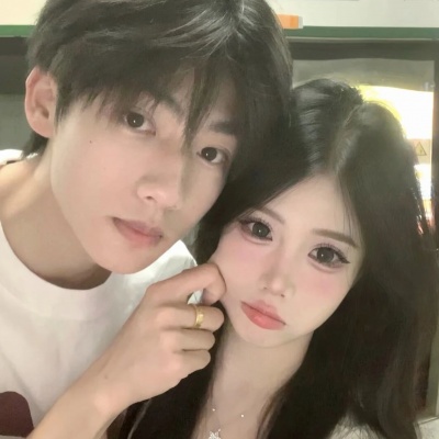 后男友专属情侣头像