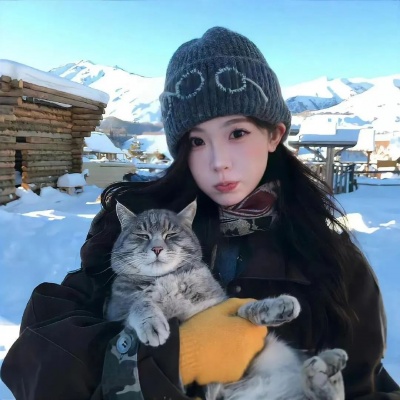 又好看又漂亮又美丽女生头像