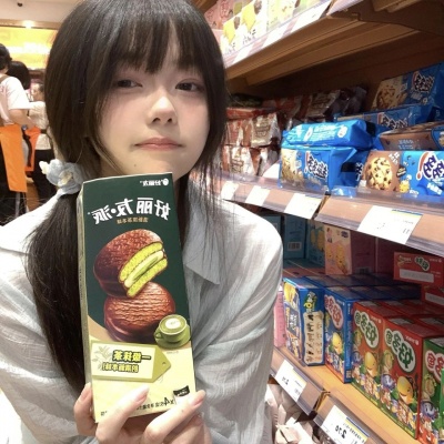 2026热门可爱超萌女头