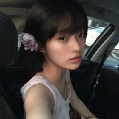 给人很真实的头像女生