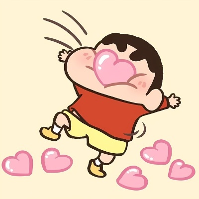 高清蜡笔小新情头无水印