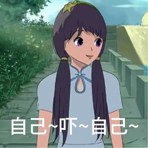 2026年微信头像全部最新版