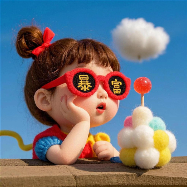 2026年女人最旺的头像