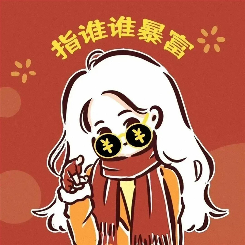 情侣头像2026最新款图片大全