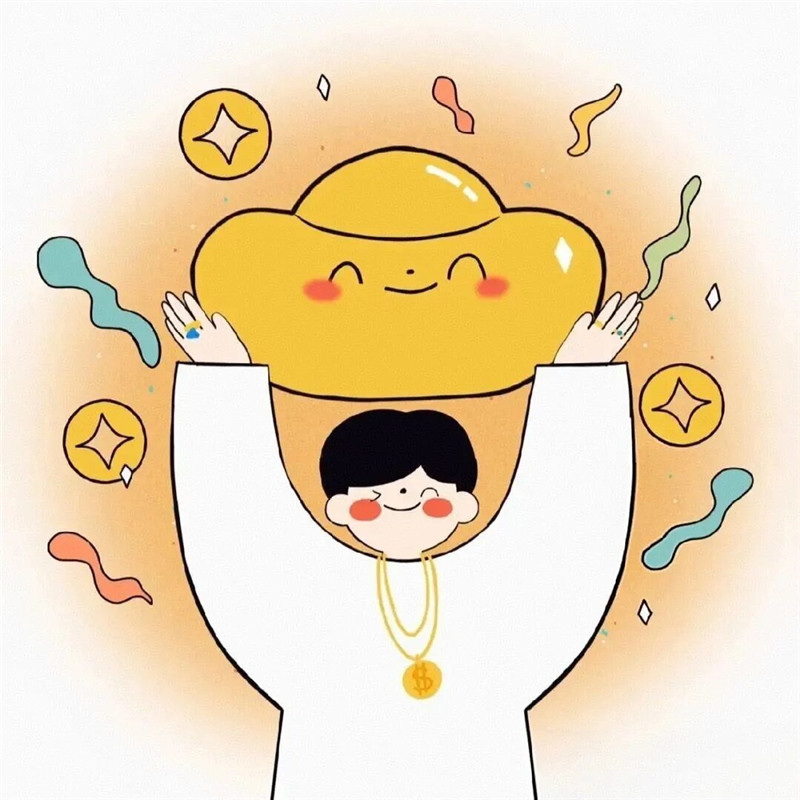 暴富和发财的情侣头像