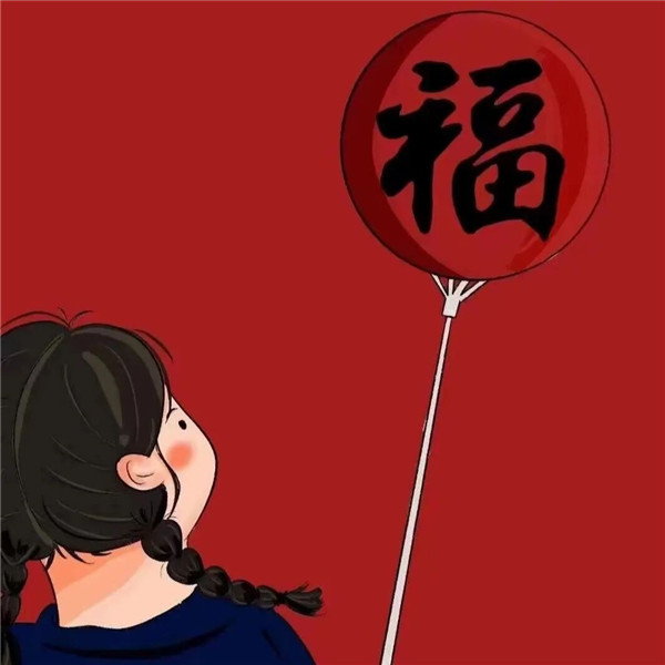 2026红色系跨年新年情侣头像