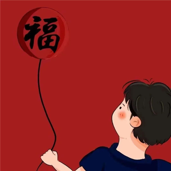 2026红色系跨年新年情侣头像