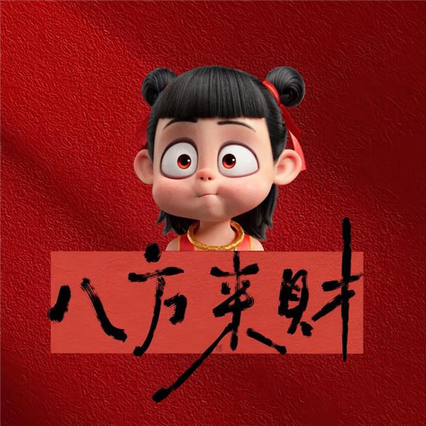 微信头像2026最新款图片