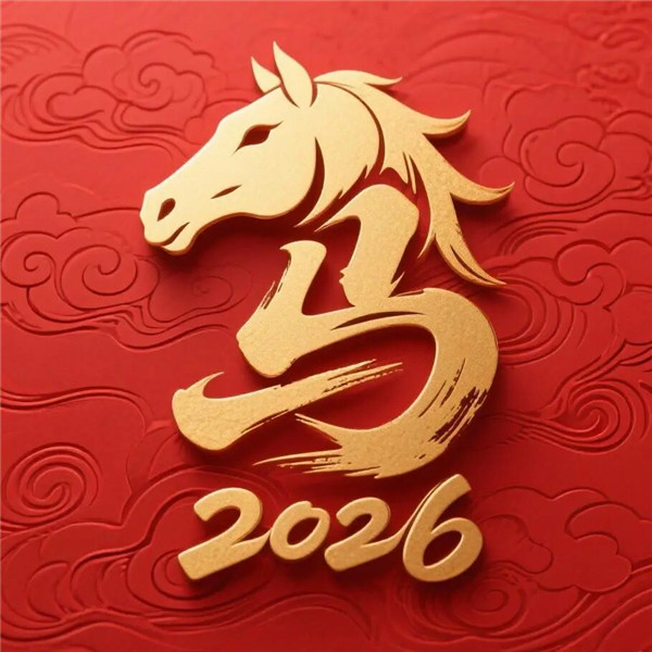 2026姓氏头像最新款