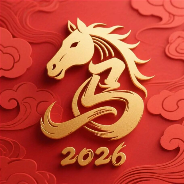 2026姓氏头像最新款