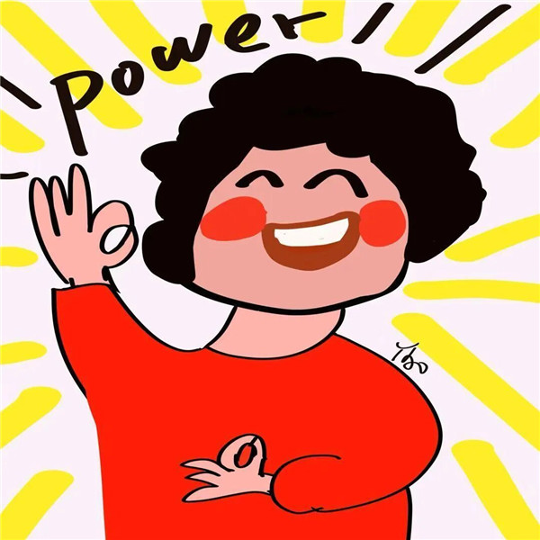 2026年好运的微信头像