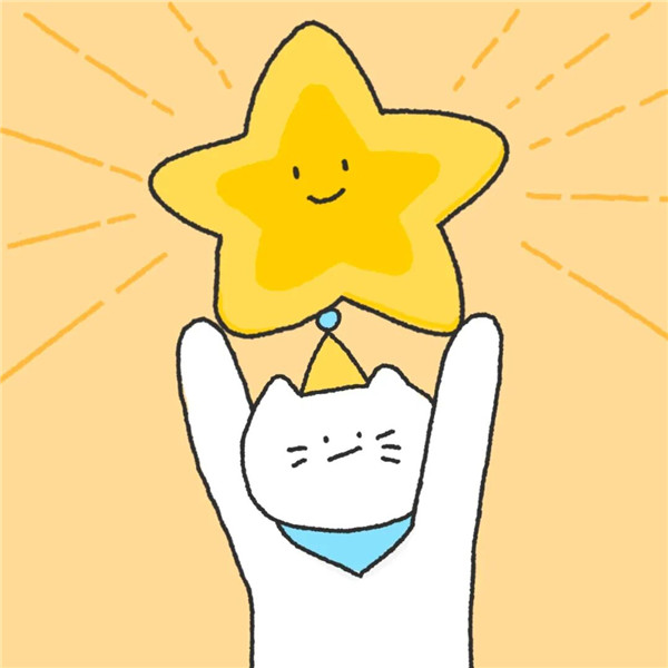 2026年好运的微信头像