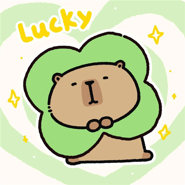 2026年好运的微信头像