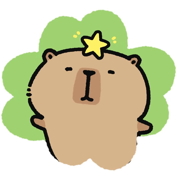 2026年好运的微信头像