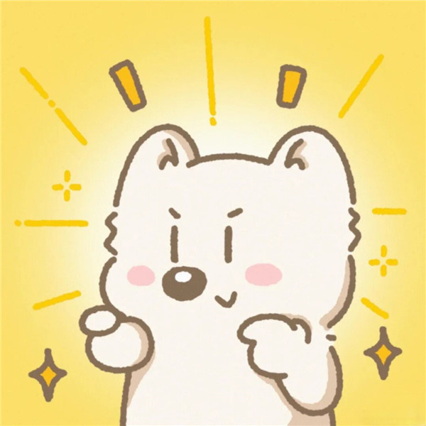 2026年好运的微信头像