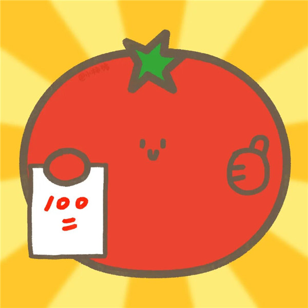 2026年好运的微信头像