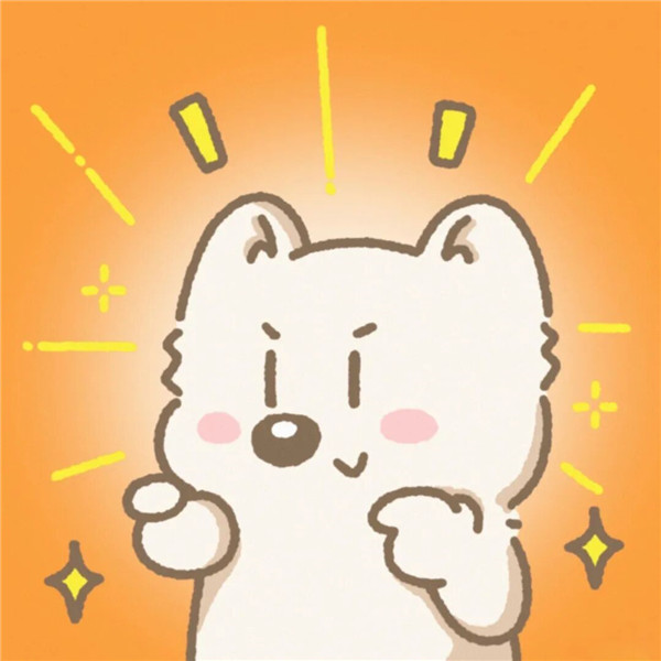 2026年好运的微信头像