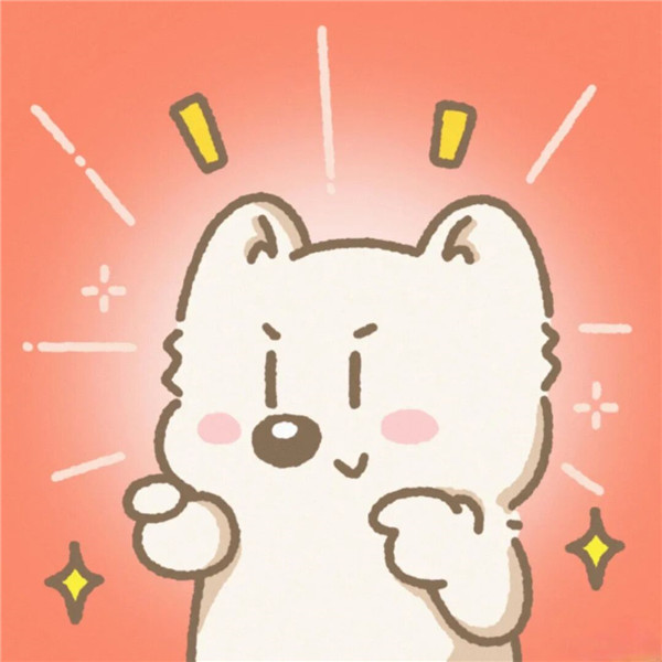 2026年好运的微信头像