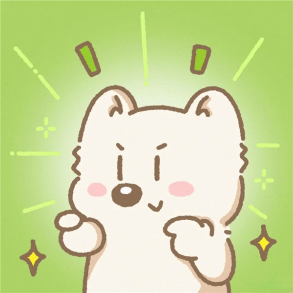 2026年好运的微信头像