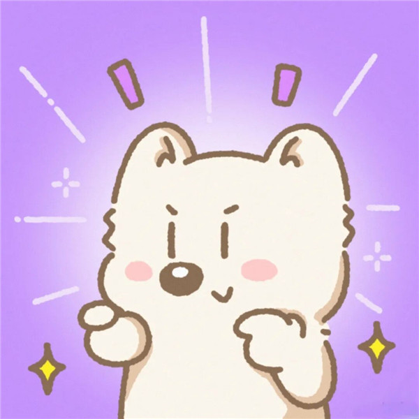 2026年好运的微信头像