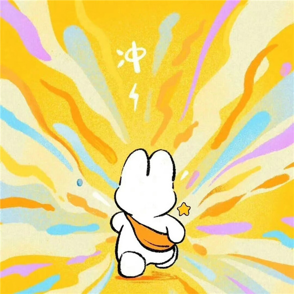 2026年好运的微信头像