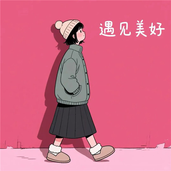 女人用这些运气旺微信头像