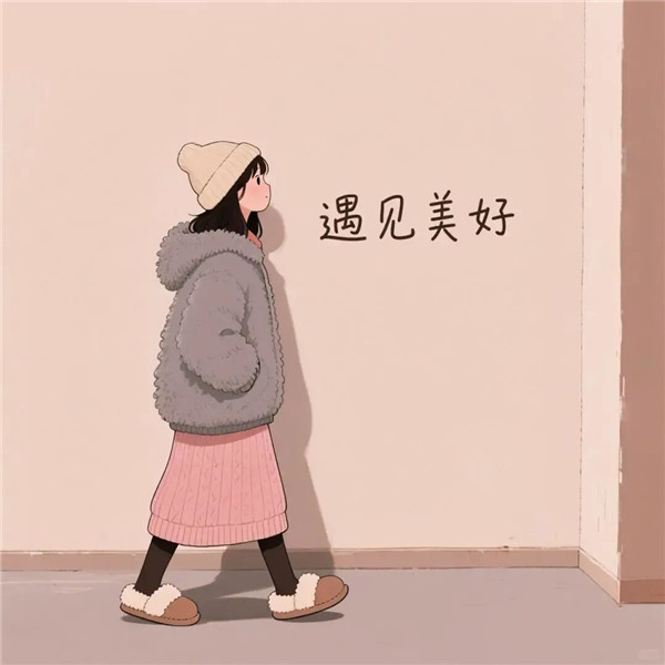 女人用这些运气旺微信头像